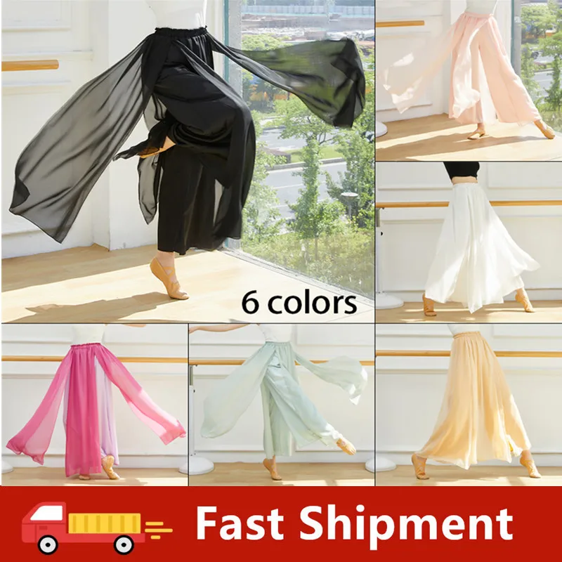 

2 Layers Chiffon Flowy Skirt Body Rhyme Trousers Classic Dance Culottes Pant Women Loose Long Design Folk Yangko Dancewear Fairy