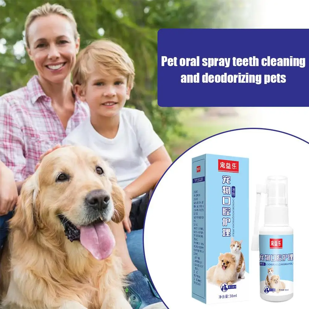 1Pc 30Ml Tooth Cleaning Spray For Cats And Dogs Tooth Stains Removal Bad Breath Fresh Pet Oral Care Spray For Pets Tooth Care