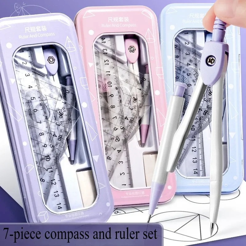1Set 7‑Pcs Math Geometry Compass Ruler Set,Straight & Triangle Rulers,Protractor, Eraser for Student Drawing Stationery Gift Kit