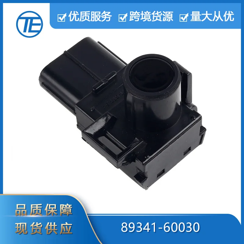 

For Cross-border exclusive supply for Toyota Lexus auto parts 89341-60030 PDC parking sensor