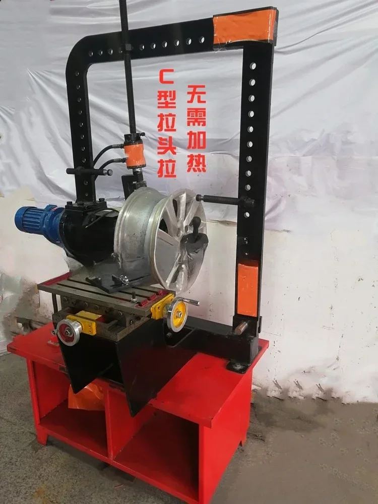 Automobile wheel hub shaping machine Aluminum alloy steel ring repair machine Fetal bell correction machine Wheel hub