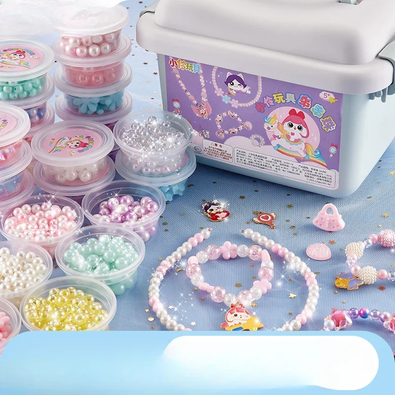 Beaded Children Wearing DIY Handmade Bracelet for Amblyopia Training Jewelry Making Materials Package Puzzle