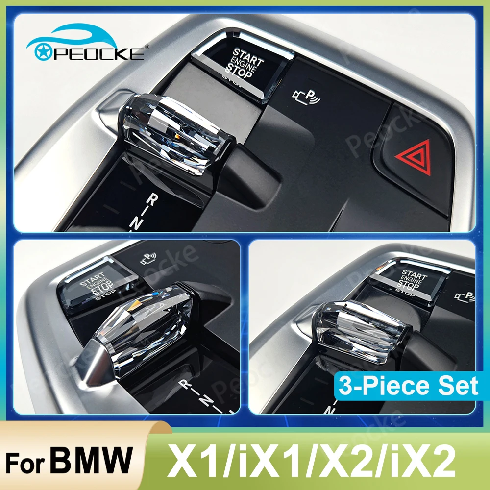 

Хрустальная ручка переключения передач, набор из 3 предметов для BMW X1 ix1 U11 U12 X2 ix2 U10, хрустальная ручка переключения передач, кнопка запуска и остановки двигателя