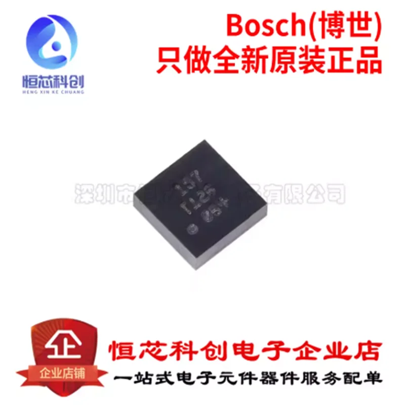 Original genuine BMM150 WLCSP-12 three-axis geomagnetic sensor