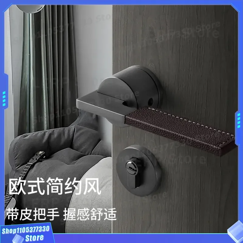 Nordic Silent Magnetic Door Lock for Indoor Bedroom Modern Simple Solid Wood Split Lock with Leather Handle Contemporary