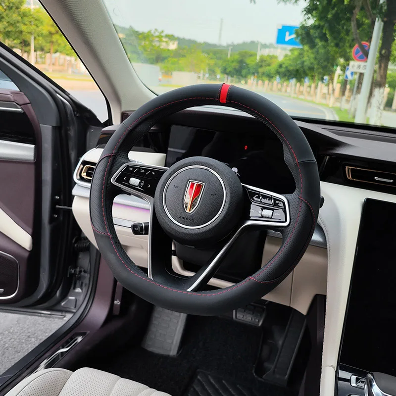 1Pc For Ousado H5 H…