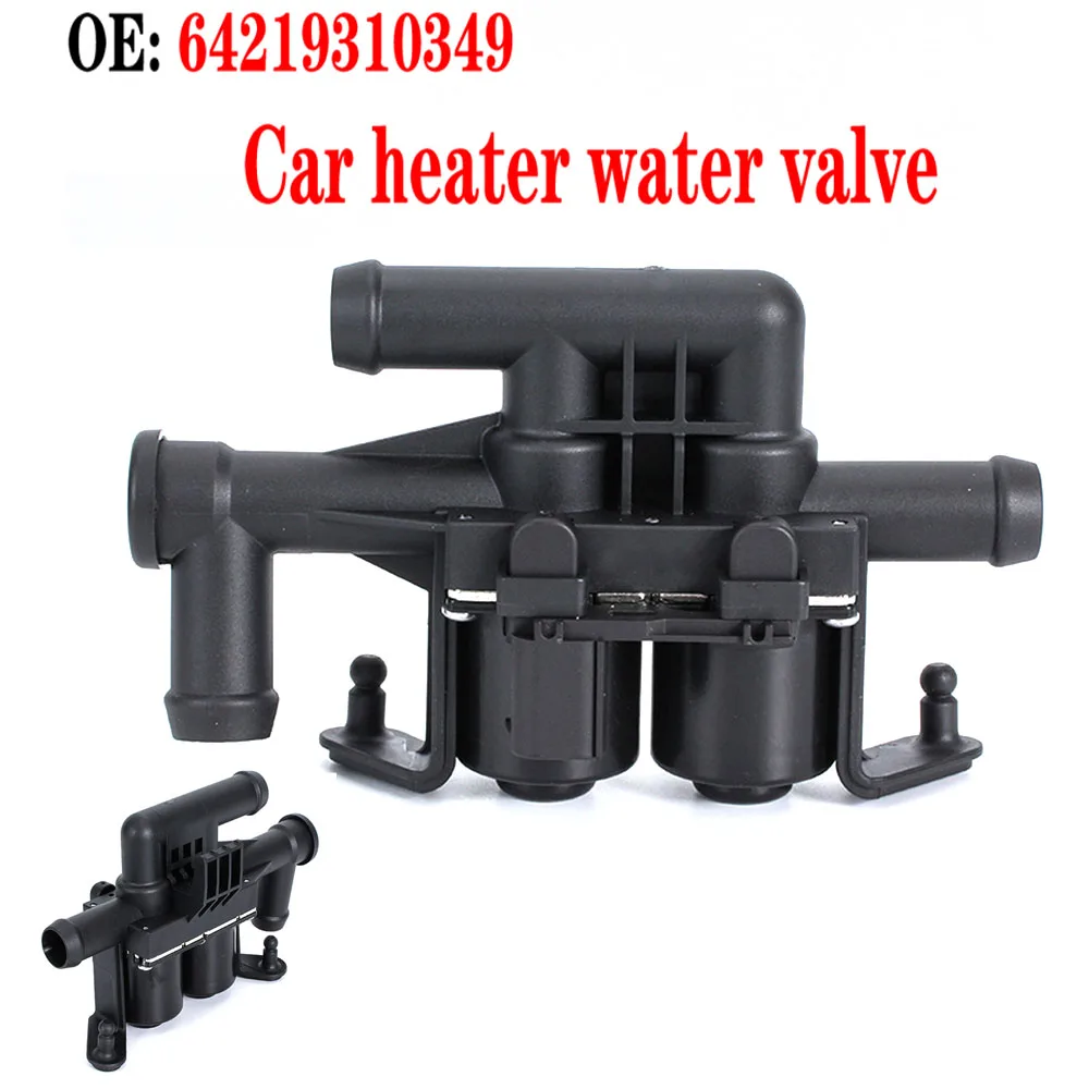 64219310349 Heater Control Valve Air conditioning heating water valve For BM-W 528i xDrive 535i 550i 640i 760Li 740i