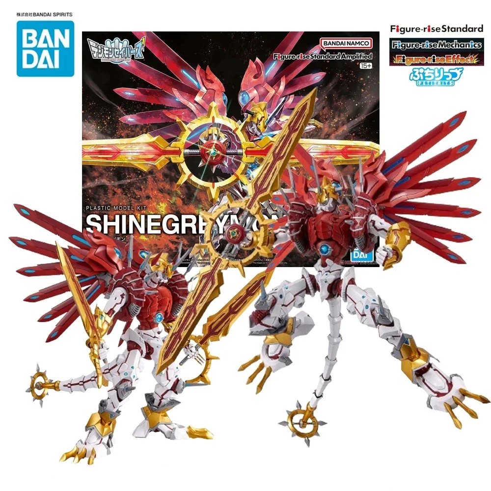 Bandai Assembled Figure-rise Standard Amplified Shinegreymon Plastic Model Anime Collection Action Manga Figures Trendy Toy Gift