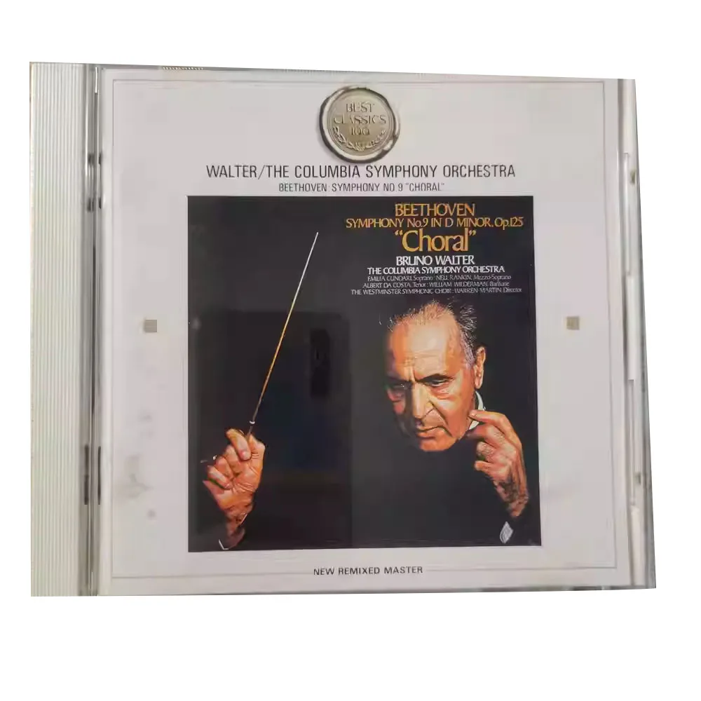 CD Beethoven Beethoven Sinfonía No. 9 Pinnacle de Walter Conductor Beethoven, una fusión de elementos sinfónicos y coralales