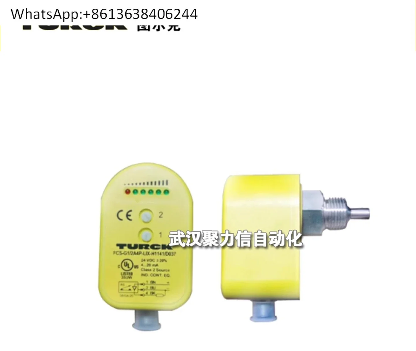 1PCS Flow Sensor Current Indicator FCS-G1/2A4P-LIX-H1141/D037 Spot