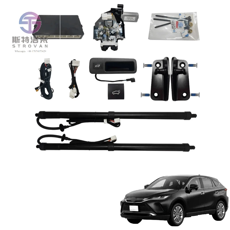 

2022-2025 for Harrier Intelligent Electric Power Lift System Car Intelligent Automatic Tailgate Kit Body Parts