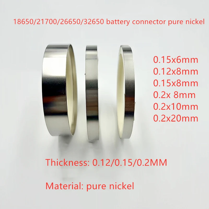 18650 21700 26650 32650 Pure Nickel Sheet Power Lithium Battery Connection Welding Low Internal Resistance Pure Nickel Strip