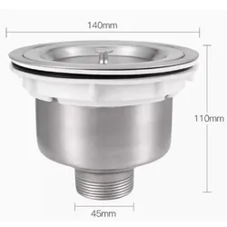 140mm Stainless Steel Kitchen Sink Strainer Drainer