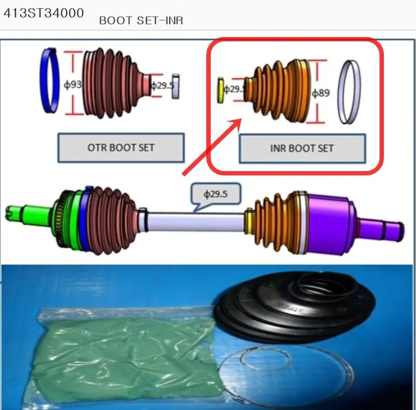 

Inner Boot Set for Ssangyong KORANDO C +DSIH A/T OEM:413ST34000