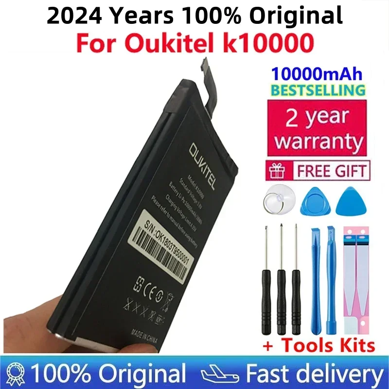 

2024 Years 100% Original Battery For Oukitel K10000 Mobile Phone High Quality +Track Number