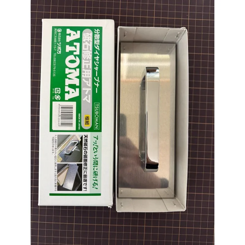 New Japanese TSUBOMAN ATOMA Astro Boy, Diamond Plate, Diamond Corrector, Handle Type Diamond Plate, Integrated Design 1200 Mesh