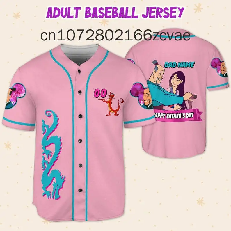 New Free Custom Disney Mulan Baseball Shirt Street Fashion Men's and Women's Children's Short sleeved Baseball Shirt