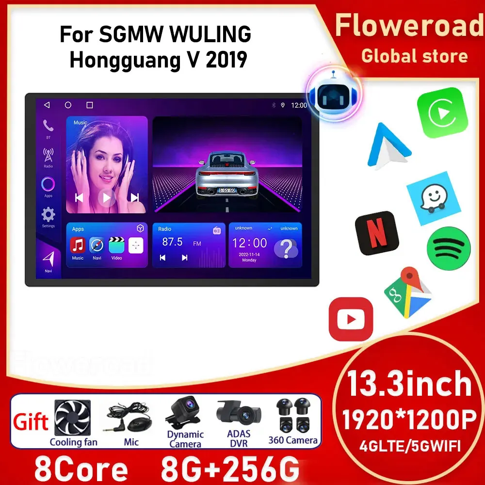 Android For SGMW WULING Hongguang V 2019 Car Radio Multimedia Video Player GPS Multimedia Player Android Auto 2Din Monitor TV BT