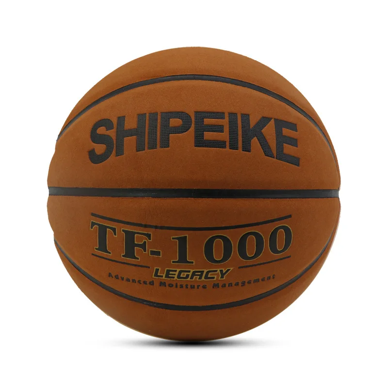 Nr. 7er internationaler Standard für Basketball-Wettbewerbe für Jugendstudenten