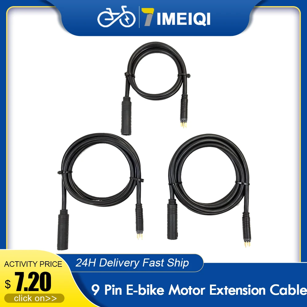 Julet Ebike Motor Cable 60/130/160cm 9 Pin Connector Wheel Hub Motor Extension Cable For Electric Bike Accessory