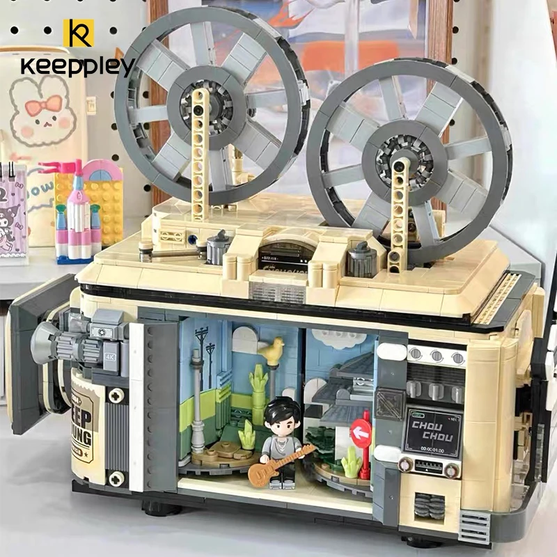 Original Keeppley Building Blocks Jay Chou's Official Street View Anime Image Projector Model Educational Children's Toys Gift