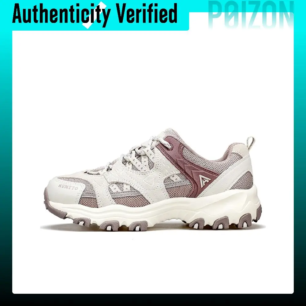 HUMTTO Suede Cushioning Height Increasing Abrasion Resistant Lightweight Breathable Slip Resistant ST2611-16