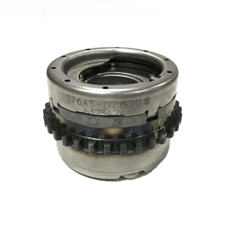 Engine Intake Timin… - image