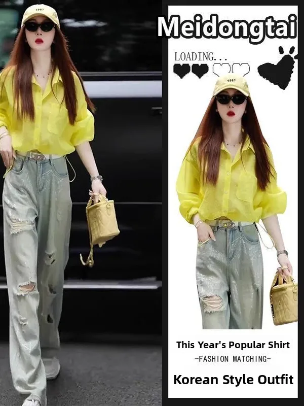 Faionable Yellow Lightweight Loose Sun Protection irt Breathable Thin  Collar Single Button Commute Sle Women's irt