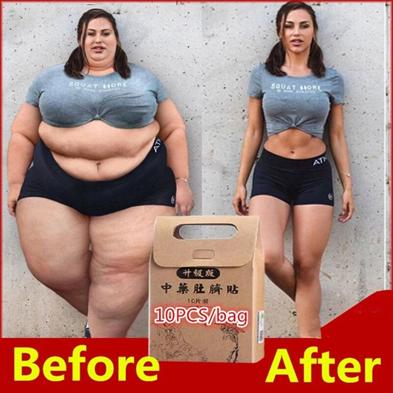 100% Powerful Slimming Products Loss Fat Patch Burning Cellulite Women Men Diet Loss Weight Detox Medicine Slim Belly Sticker