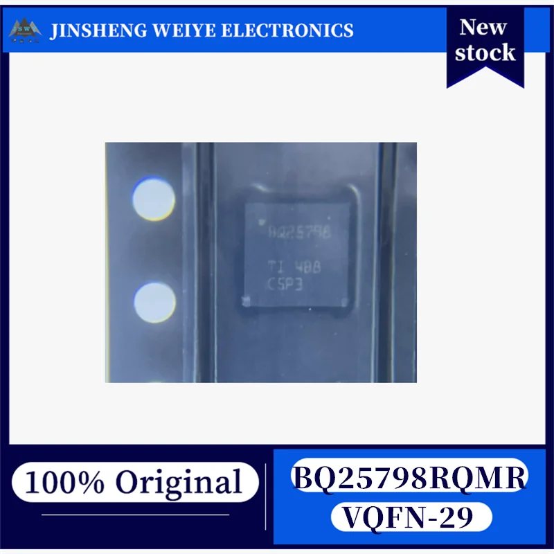 (5/50 pieces) BQ25798RQMR BQ25798 VQFN-29 charging chip, original and in stock. Chipset.