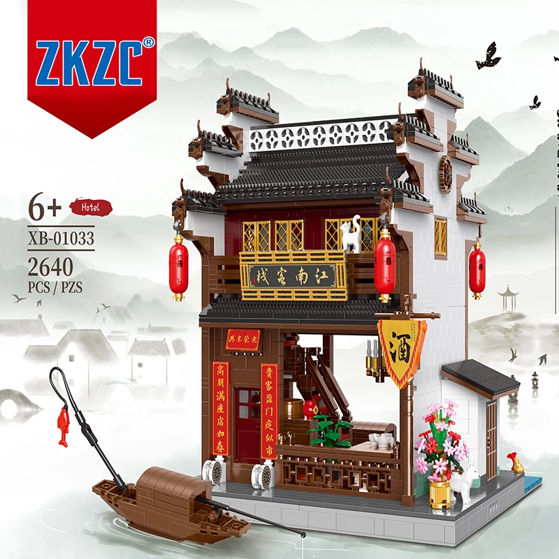 City Streetscape Zhonghua Street Jiangnan Water Town Series MOC Building Block Ancient Style Villa Brick Children Toy Gifts