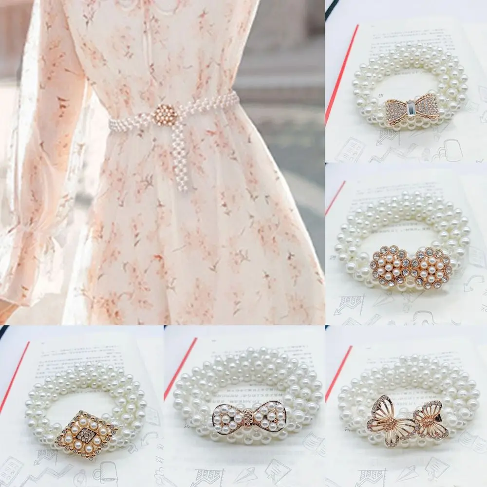 

Elastic Buckle Pearl Waist Belt Retro Sweater Decorative Clothing Supplies Diamond Waist Chain Elegant Elastic Belt Women