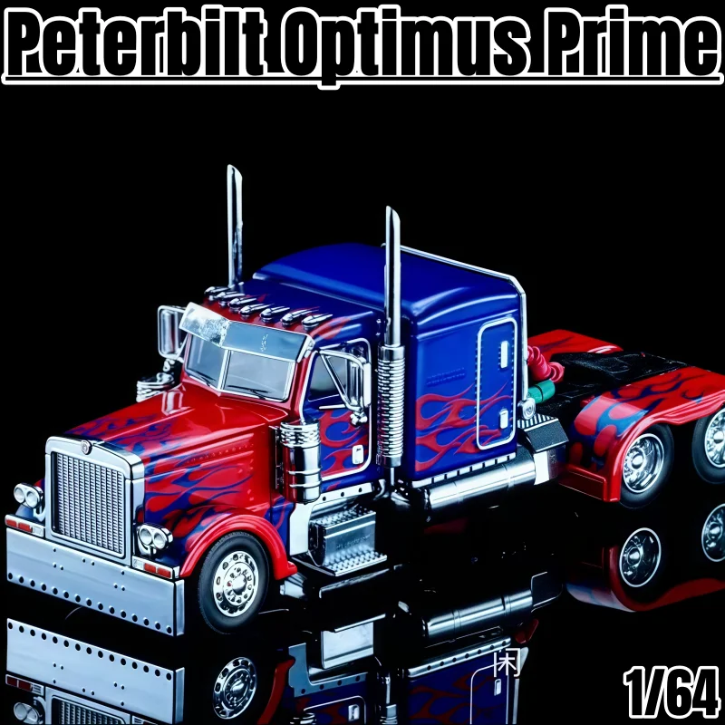 1:64, Optimus Prime Truck Peter HEC Exhibition Edition, alloy die