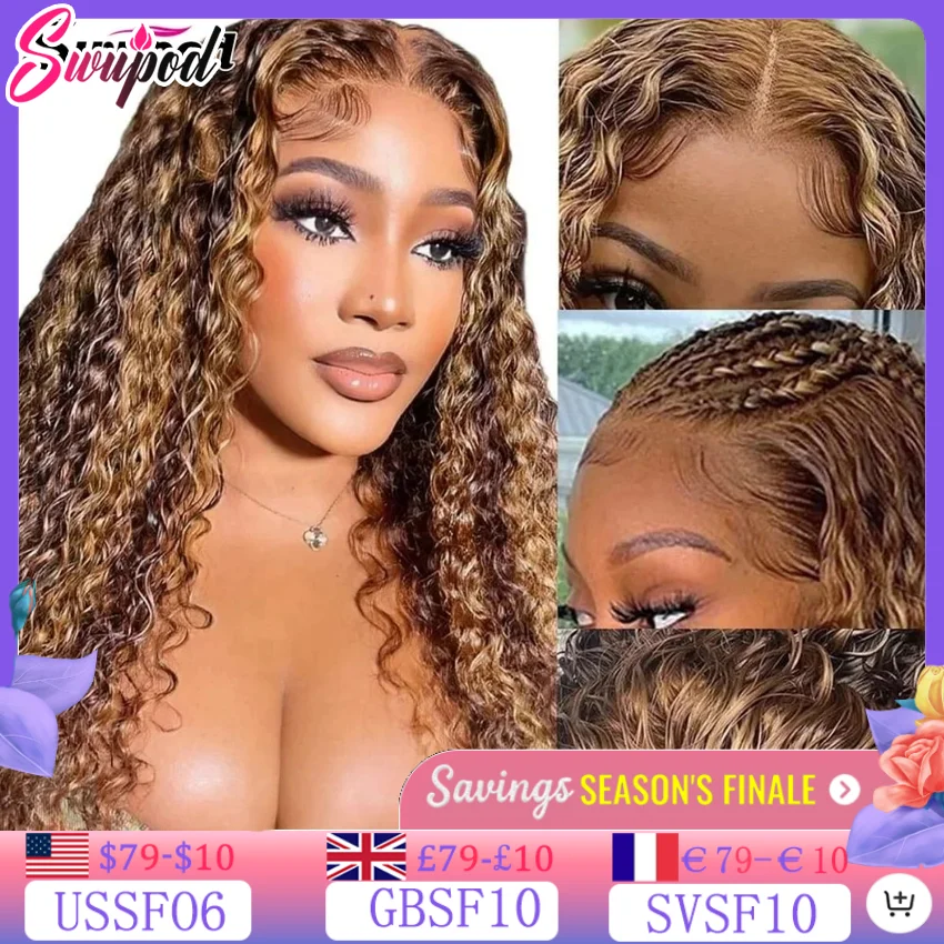 13x4 HD Lace Front Wig for Women Water Deep Wave Remy Human Hair P4/27 Piano Ombre Blonde Brown Highlight Glueless Pre Plucked