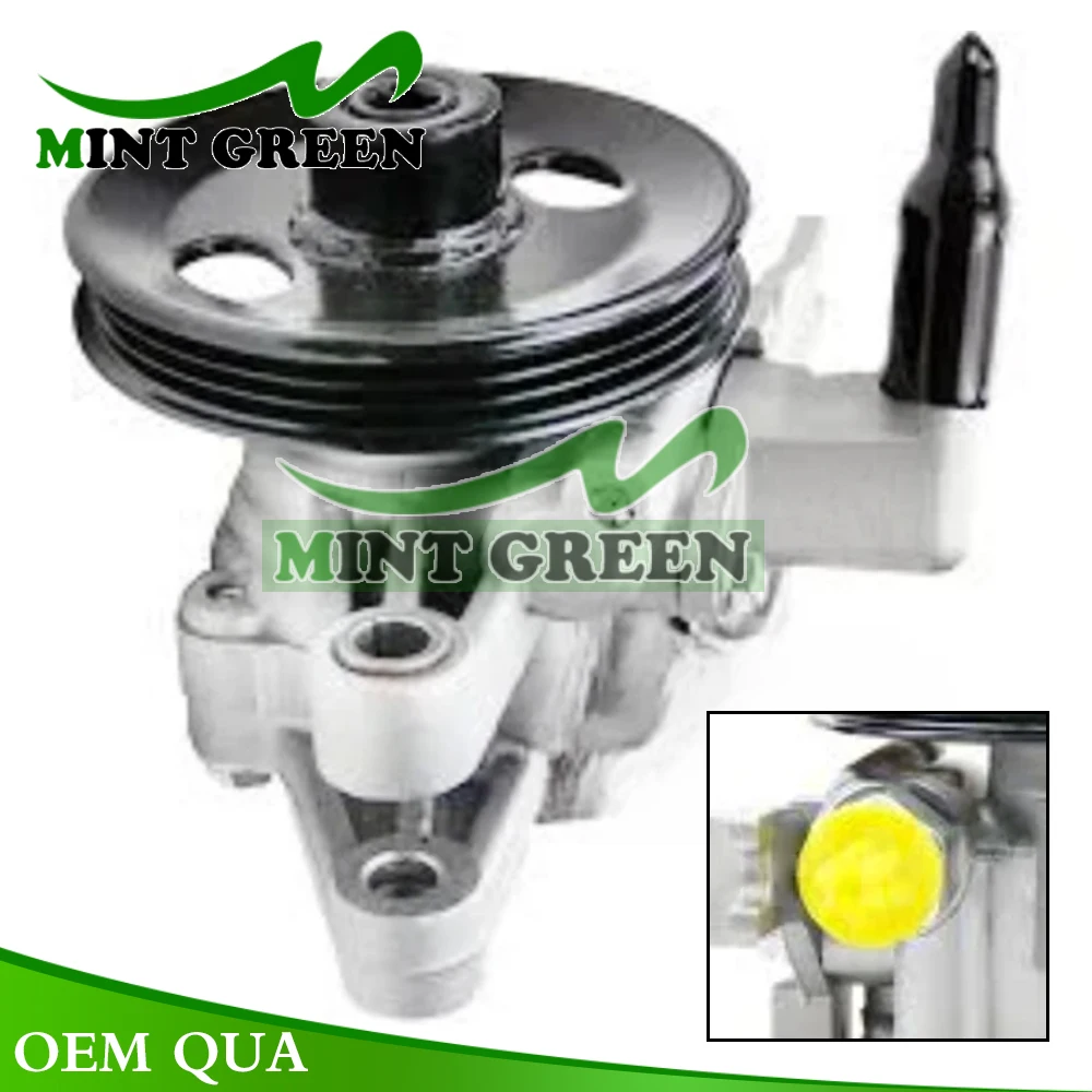 

Automotive Power Steering Pump with Pulley For Kia Cerato 2006 57100-2F050 571002F050