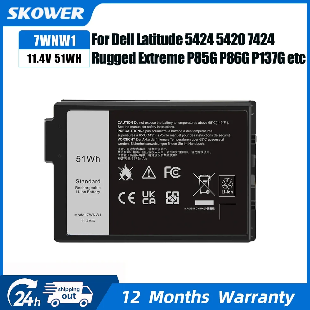 SKOWER 51Wh 7WNW1 Akku für Dell Latitude 5424 5420 7424 Rugged Extreme P85G P85G001 P86G P86G001 DMF8C GK3D3 6NNCF DP3KF