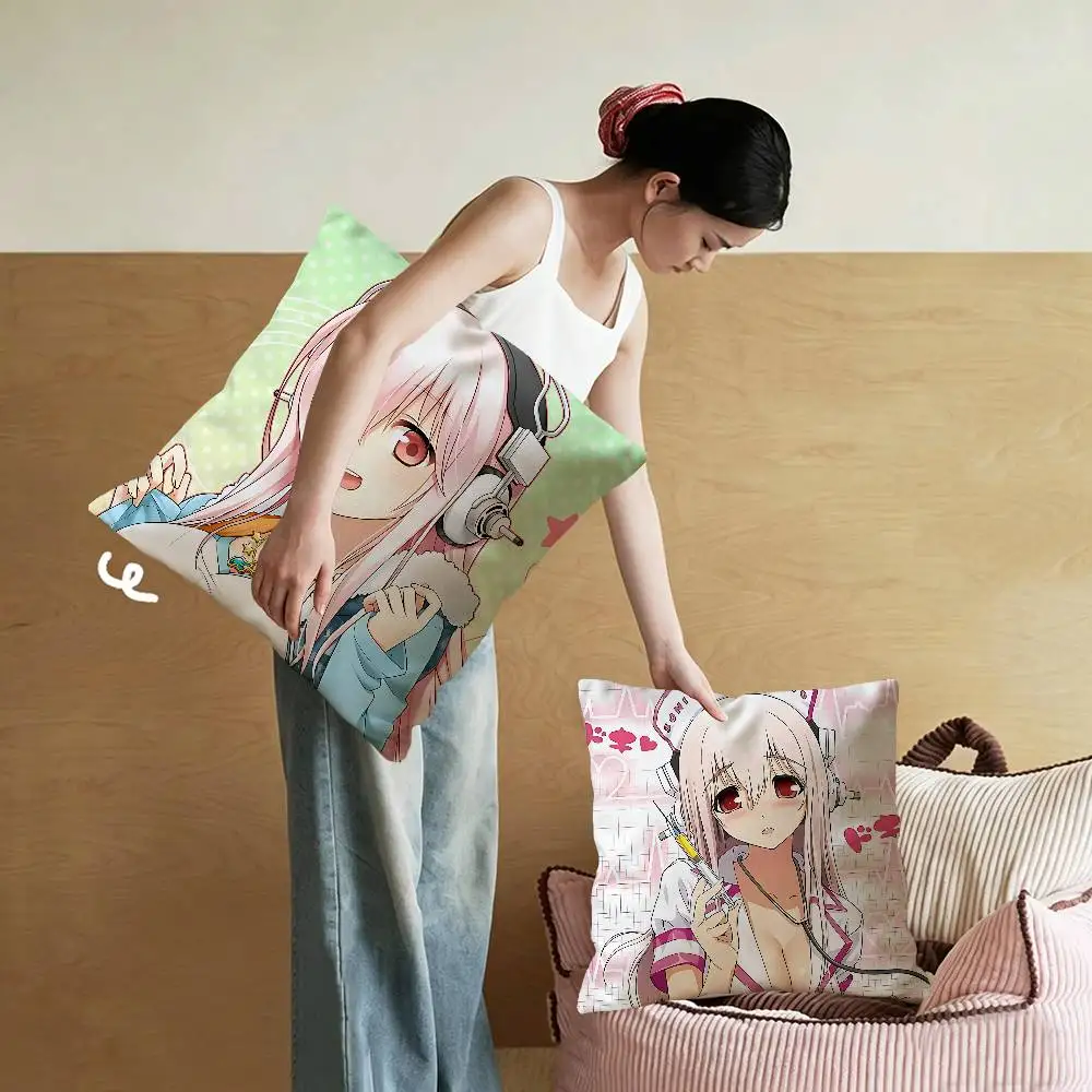 Beautiful Super S-Sonico Personalized Pillow Dust Cover Bedroom Kids Party Decoration Pillowcase Birthday Children Gift