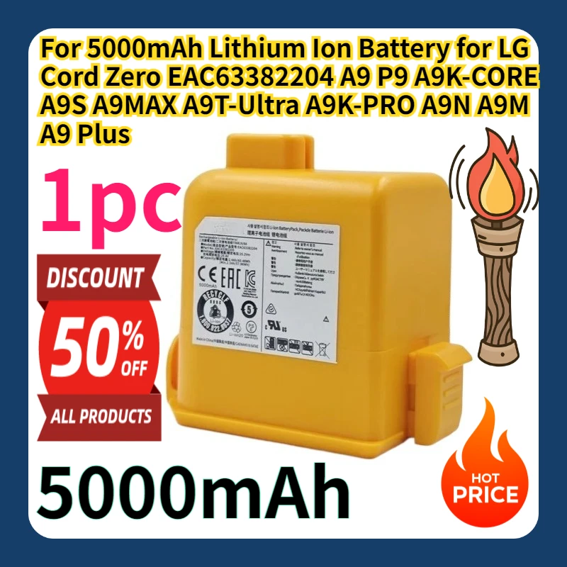 

For 5000mAh Lithium Ion Battery for LG Cord Zero EAC63382204 A9 P9 A9K-CORE A9S A9MAX A9T-Ultra A9K-PRO A9N A9M A9 Plus
