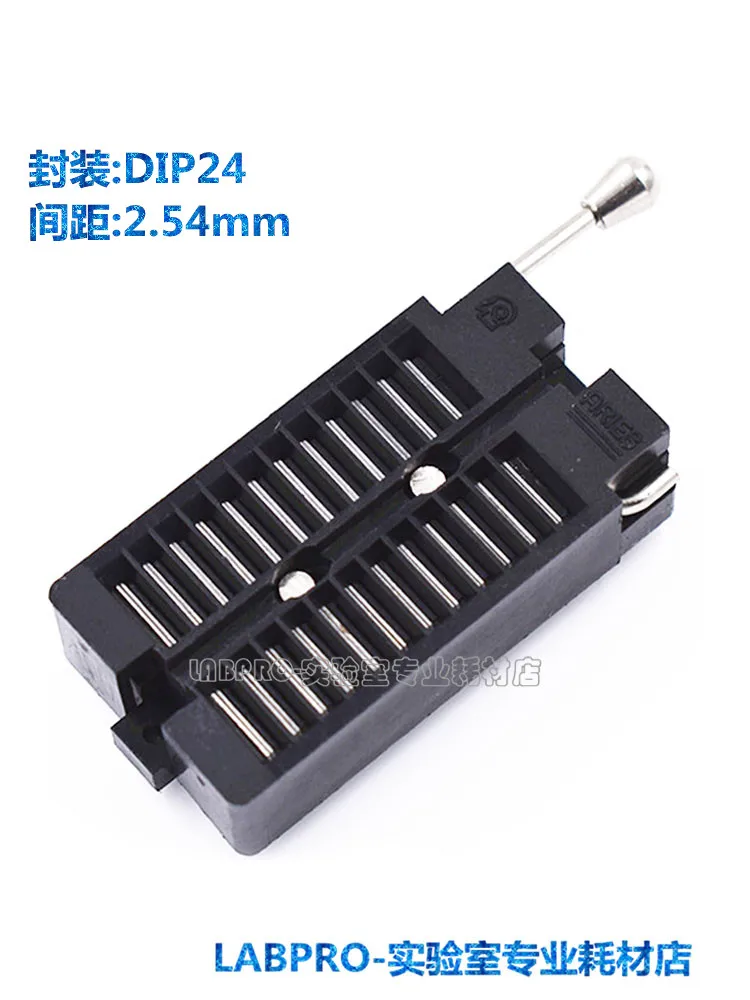 Locking Seat DIP24 Burner Ic Locking Programming Socket Test Holder Taiwan Production Pitch 2.54MM Round Pin