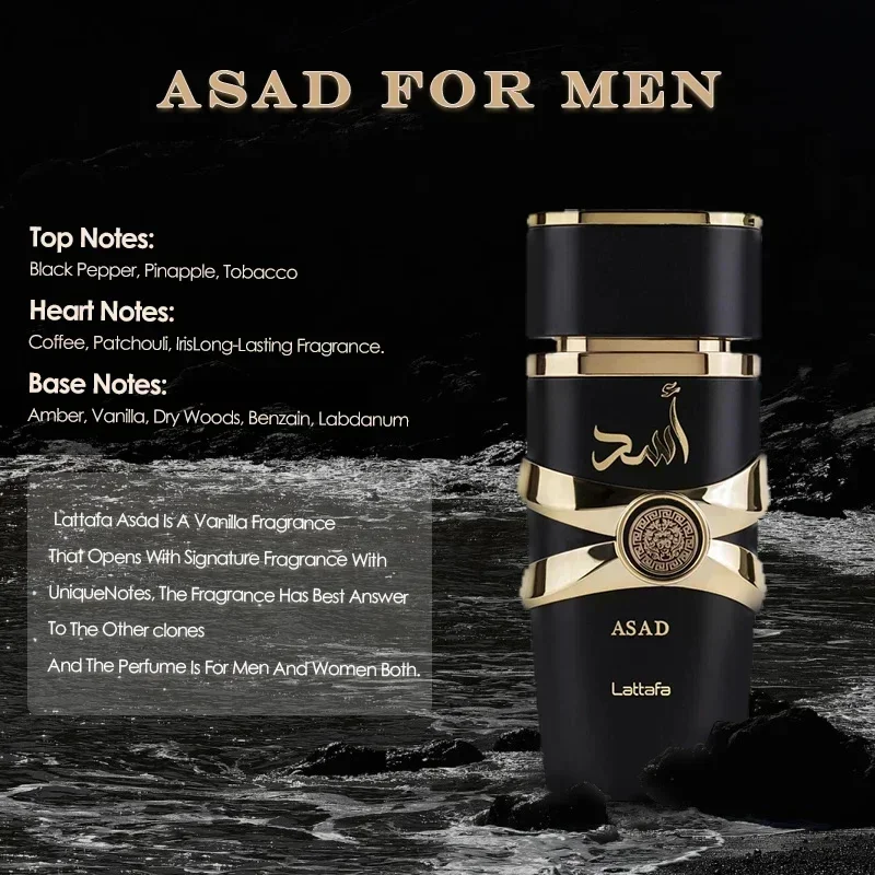 100ml Original Asad Men's Perfume Long-lasting Fragrance Body Spray Women Perfumer Floral Scent Cologne Wash Fresh Aromatic Gift