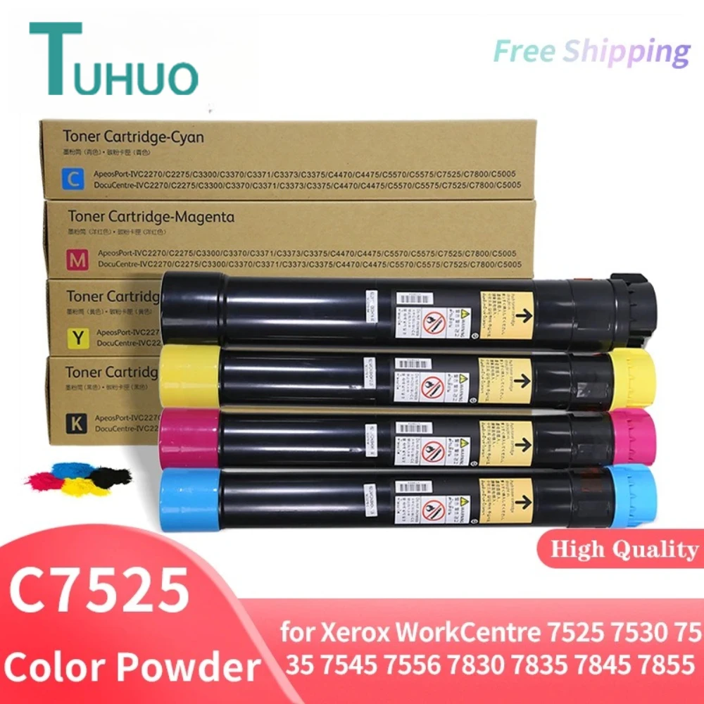 

C7525 Совместимый цветной порошковый тонер-картридж C7525 для Xerox WorkCentre 7525 7530 7535 7545 7556 7830 7835 7845 7855