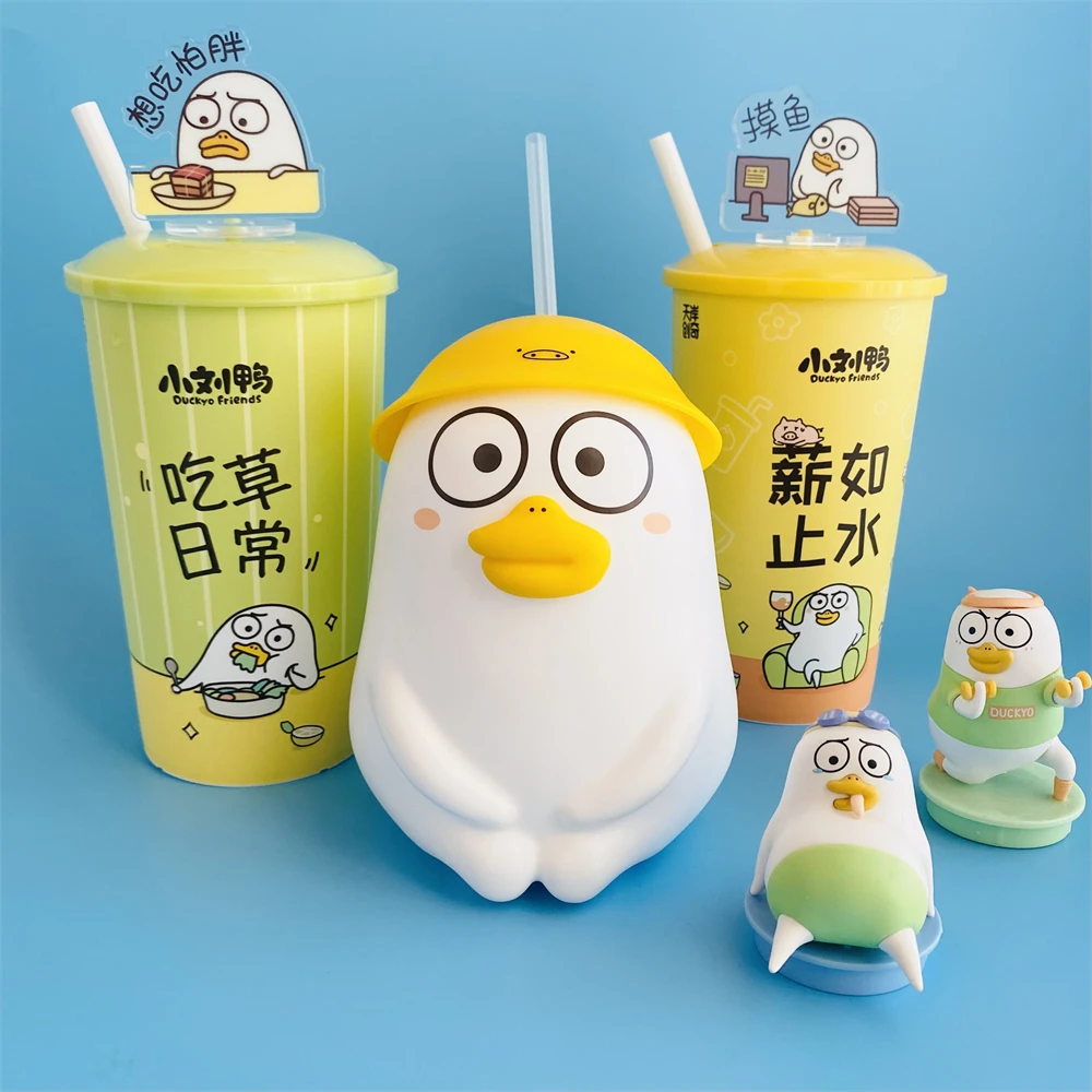 

OFFICIAL Duckyo Friends Cup Topper Cup Figure 22oz Theater Exclusive Lovely Christmas Gifts