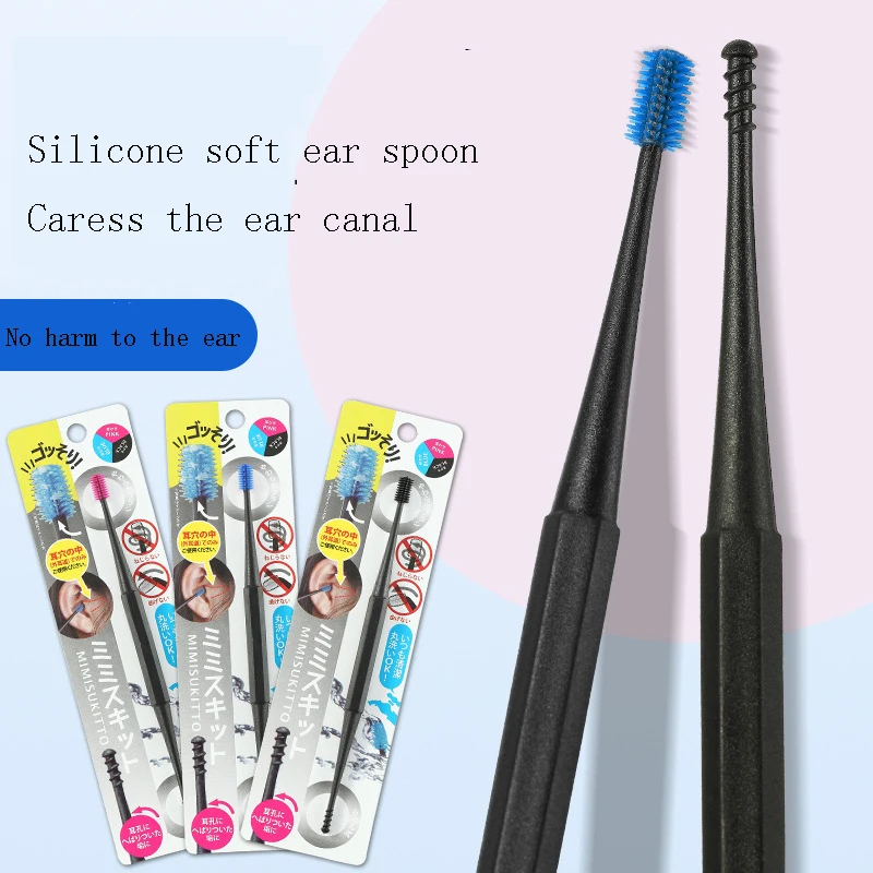 360 Degree Ear Cleaner Soft Silicone Ear Pick Double-ended Earpick Wax Spoon Spiral Ear Clean Tool Spiral Design Curette Remover