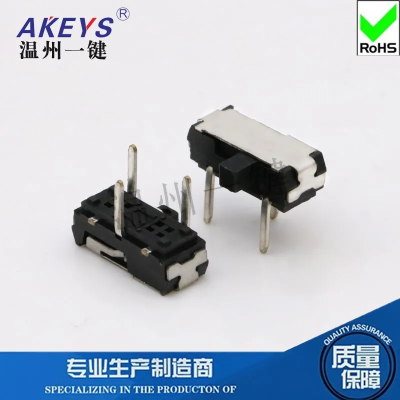 10pcs MSK-12D20 Horizontal Pin Small Toggle 3-Pin 2-Positions Side Toggle Accessories Slide Switch Mini