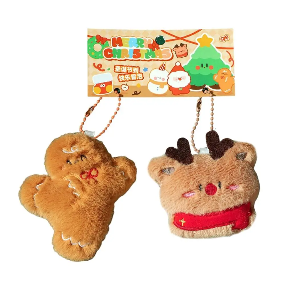 1 زوج لطيف الكرتون تصميم سانتا كلوز المفاتيح المواد يده هدية عيد الميلاد المفاتيح Kawaii نمط صغير الحجم #2