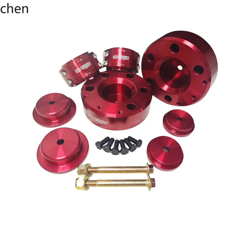 

ZML Modified Front and Rear Heightening Spring Base Heightening Pad Block Special for Cars