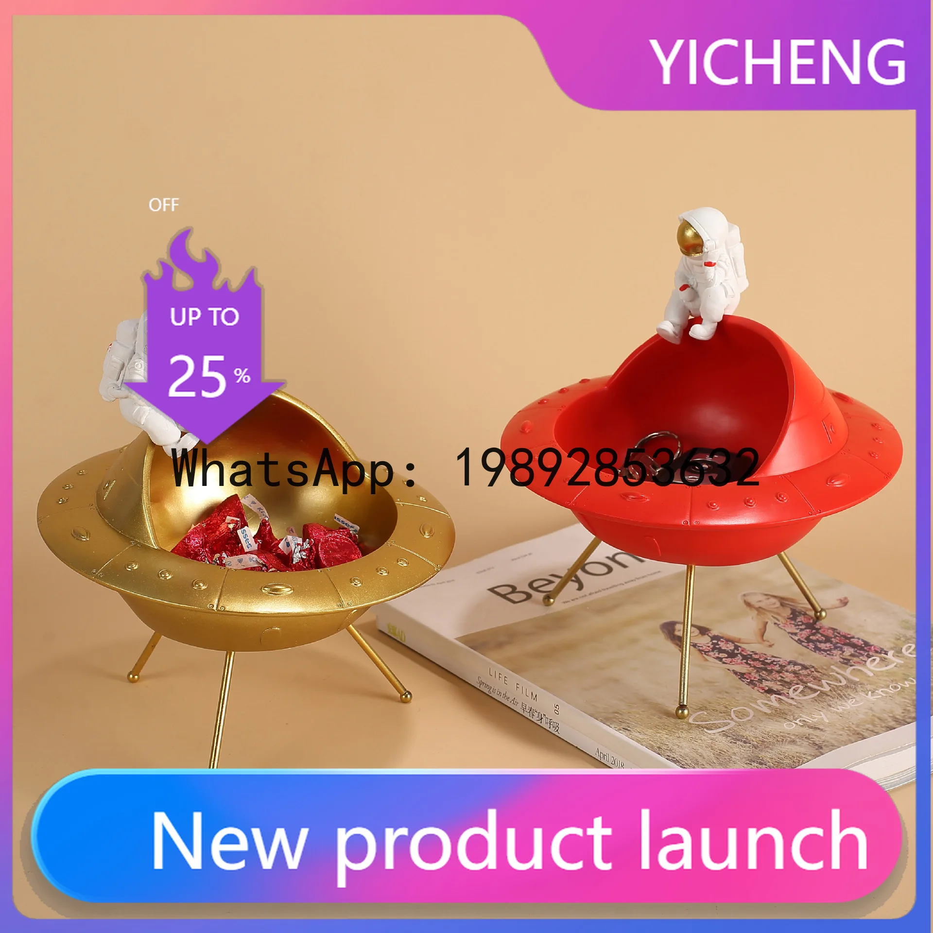 PYJ creative astronaut storage ornament, living room coffee table, shoe cabinet, key box, astronaut home decoration --2 pcs