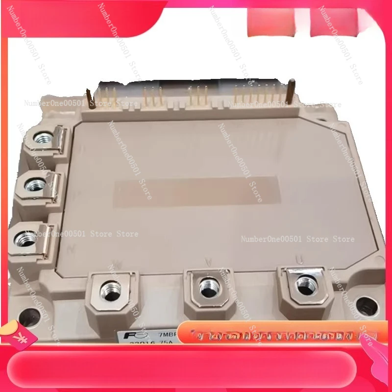 

7MBP75RA120 05 7MBP50RA120 55 7MBP75RU2A120 50 50RU2A120 52 Power Module