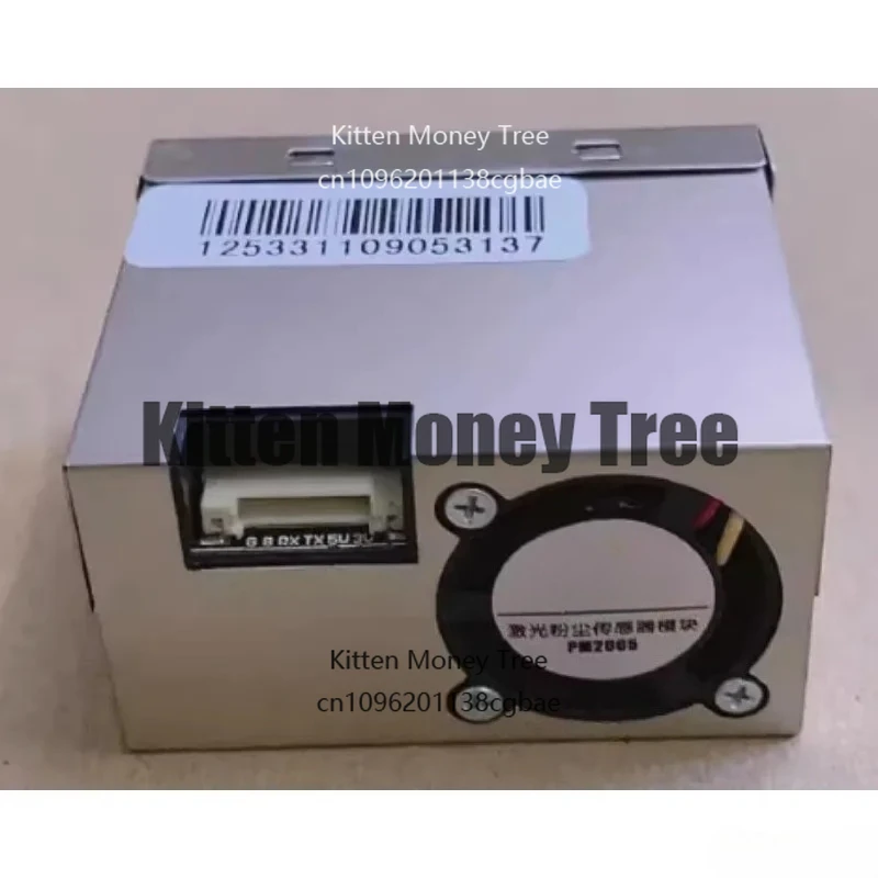 

Dust sensor module PM2.5 Dust sensor PM2005