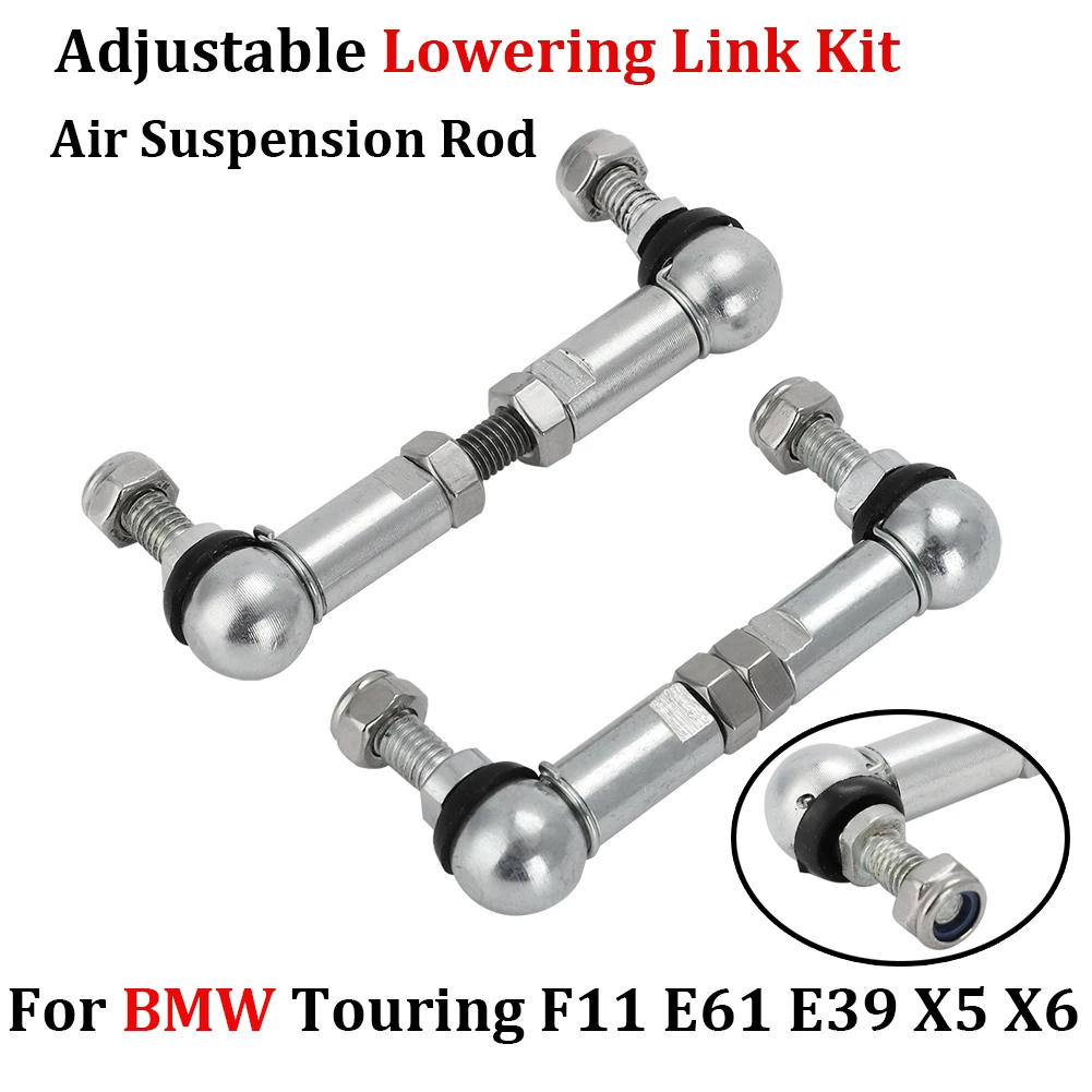 For BMW Adjustable Lowering Link, Air Suspension Rod, Touring, F11 E61 E39 X5 X6